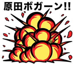 609947501