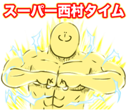 609947538