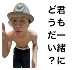 609967244