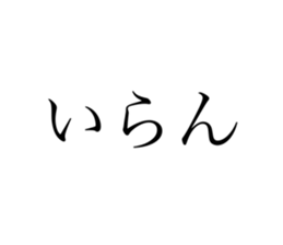 609967871