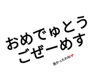 610010970