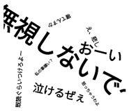 610010971