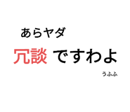 610010972
