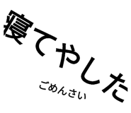 610010973