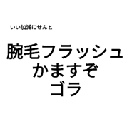610010976