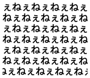 610010979