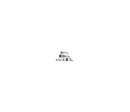 610010981