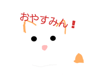 610011076