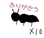 610011077