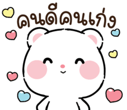 สติกเกอร์ 610012727