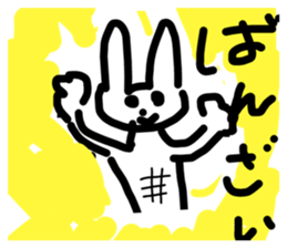 610012921