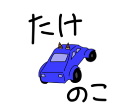 610019762