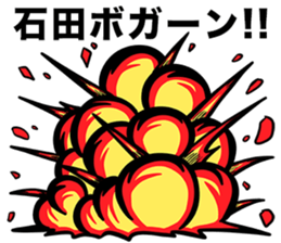 610027013