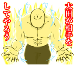 610027089