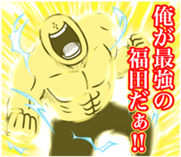 610027168