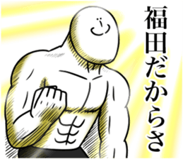 610027203