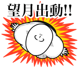 610027525