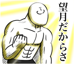610027539