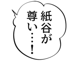 610030195