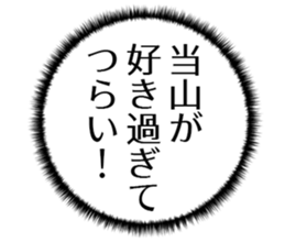610030234