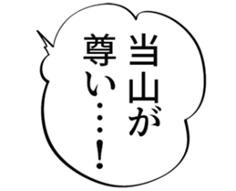 610030235