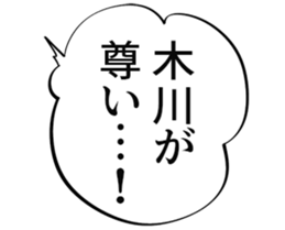 610030315