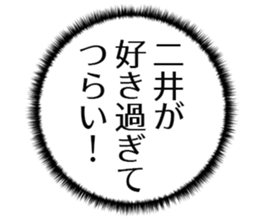 610030354