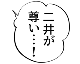610030355