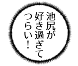 610030602