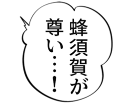 610030779