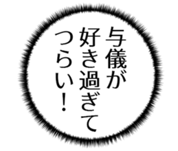 610031314