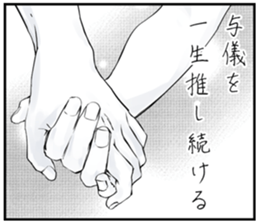 610031323