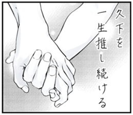 610031403