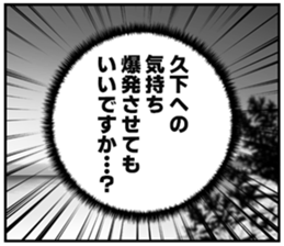 610031420