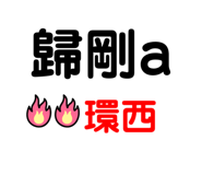610037380