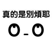 610037381