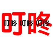 610037383
