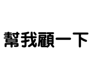 610037384