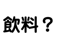 610037390