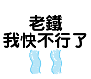 610037391