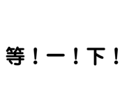 610037392