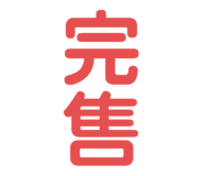 610037396