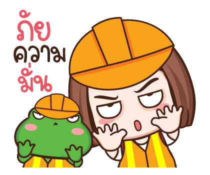 ป๋อมแป๋ม สติกเกอร์เอฟเฟกต์ รูปที่ 2