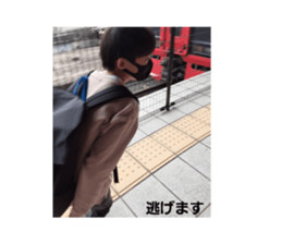 610048243