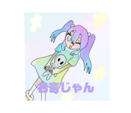 610051781