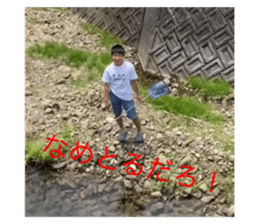 610060242