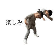 610075539