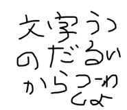 610081802