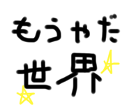 610081803