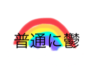610081804